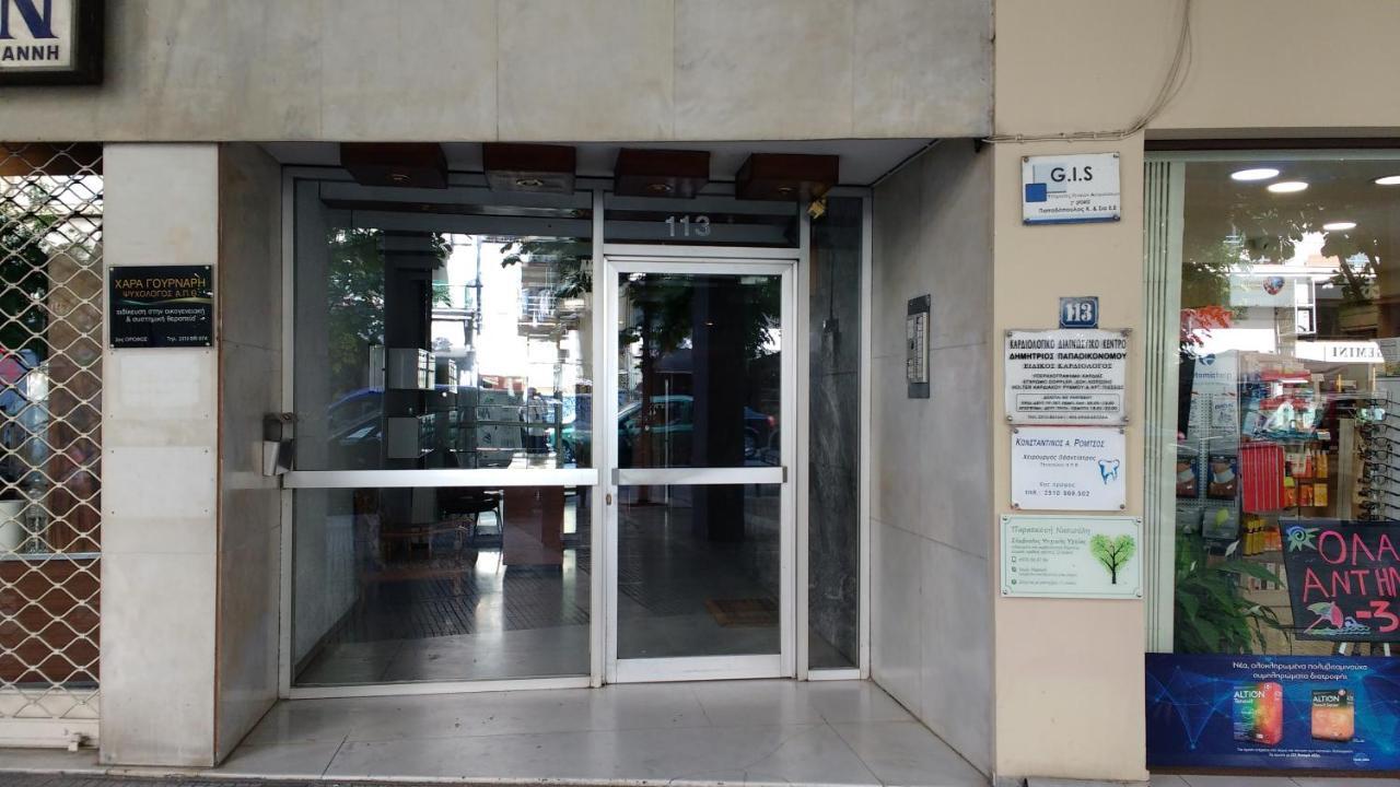 Apartment Here Thessaloniki! In The Near The Sea *